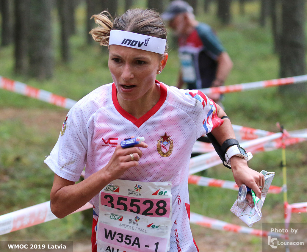 Natalia Efimova / Hiisirasti